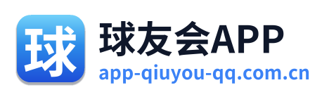 球友会APP Logo